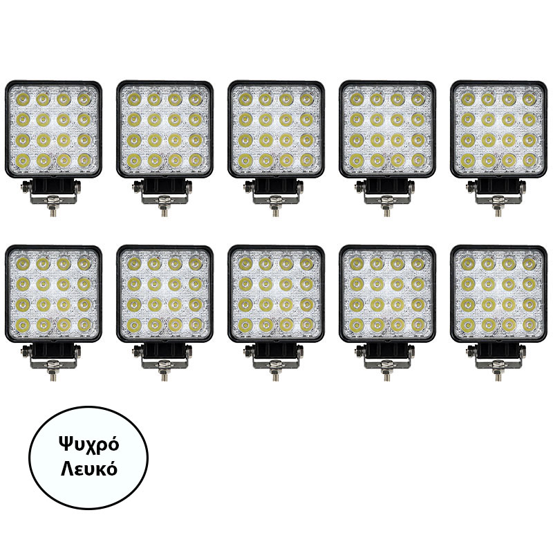 Βλησαρούλης Car Center - Προβολείς Εργασίας 48Watt 6000K 9-30V 10 TEMAXIA