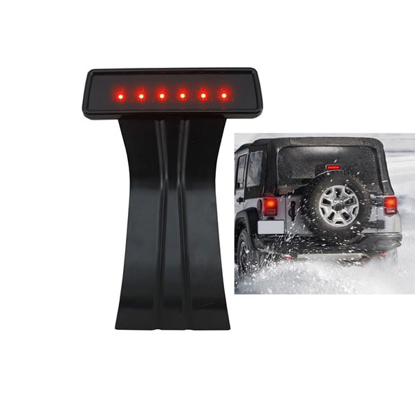 Βλησαρούλης Car Center - ΦΩΣ ΦΡΕΝΩΝ ΓΙΑ JEEP Wrangler JK (2007-2016)
