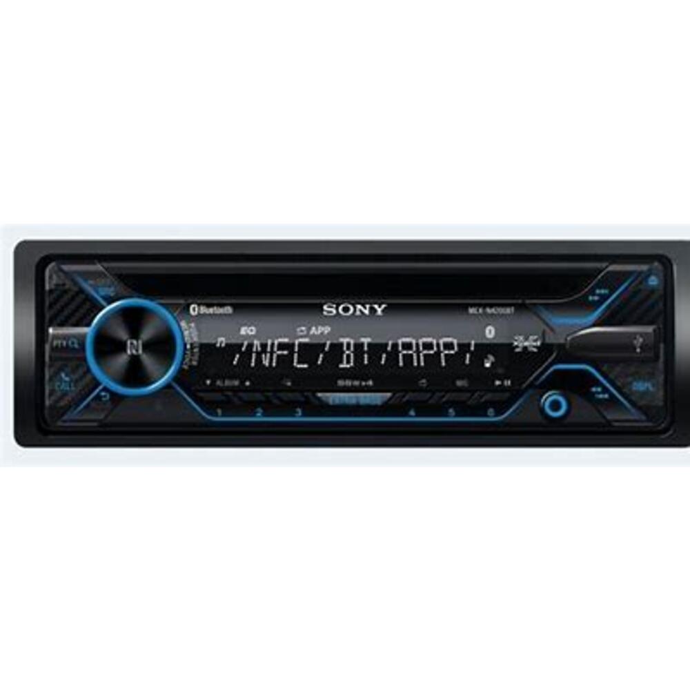 Βλησαρούλης Car Center - MEX-N5300BT