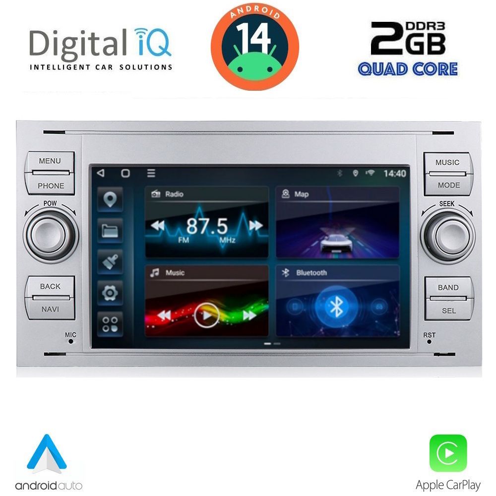 Βλησαρούλης Car Center - DIGITAL IQ BLD 202S_CPA (7" DECK) MULTIMEDIA for FORD mod. 2004-2008