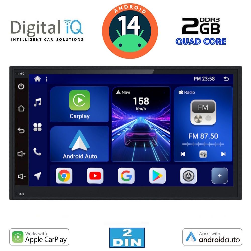 Βλησαρούλης Car Center - DIGITAL IQ BXC 269_CPAA (6.8''_DECK) MULTIMEDIA 2DIN