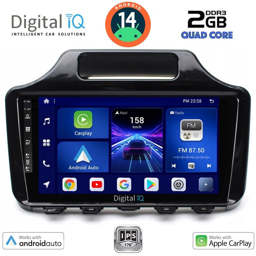 Βλησαρούλης Car Center - DIGITAL IQ BXC 3779_CPAA (9inc) MULTIMEDIA TABLET for TOYOTA IQ mod. 2008> with ORIG. NAVI
