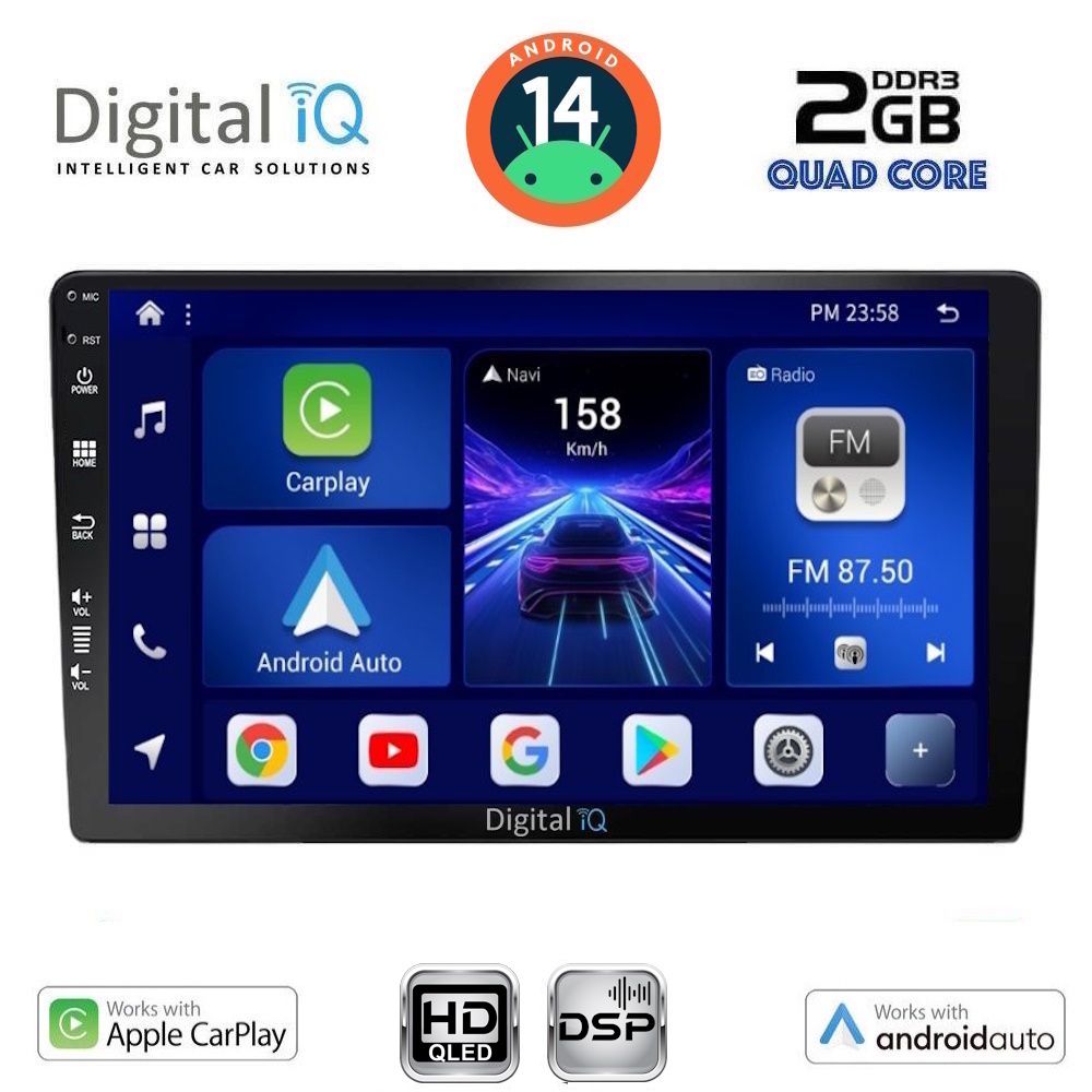 Βλησαρούλης Car Center - DIGITAL IQ BXC 3909_CPAA (9'' SLIM) MULTIMEDIA TABLET