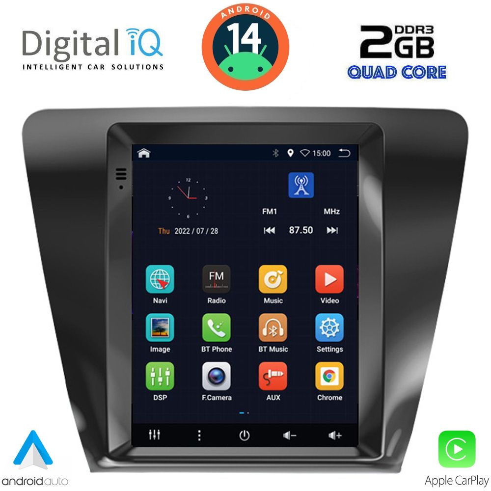 Βλησαρούλης Car Center - DIGITAL IQ BXC 3917_CPAA TESLA STYLE for SKODA OCTAVIA 7 mod. 2013-2020