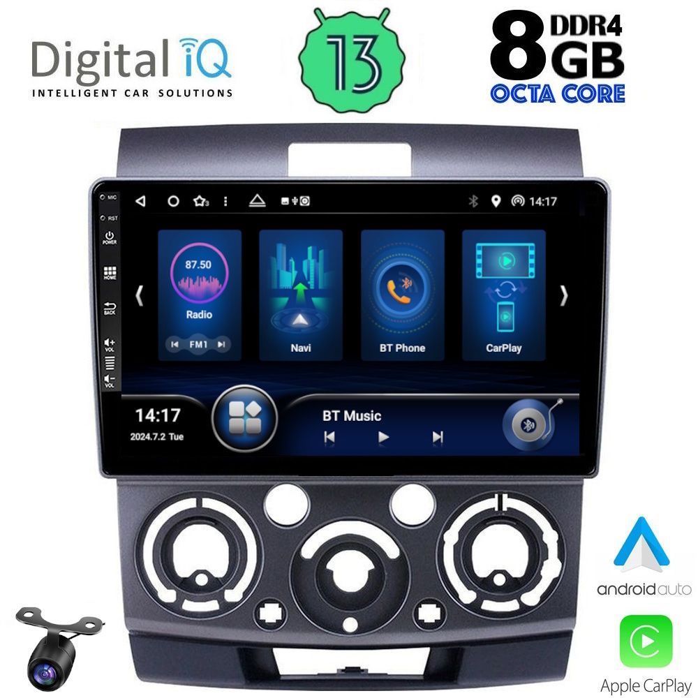 Βλησαρούλης Car Center - DIQ BXD 8170_CPA (9inc) MULTIMEDIA TABLET for FORD RANGER | MAZDA BT50 mod. 2006-2011