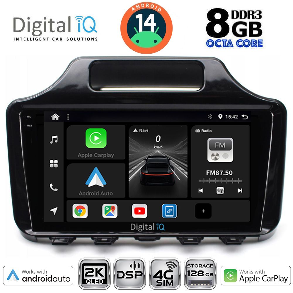 Βλησαρούλης Car Center - DIGITAL IQ BXF 11779_CPAA (9inc) MULTIMEDIA TABLET for TOYOTA IQ mod. 2008> with ORIG. NAVI