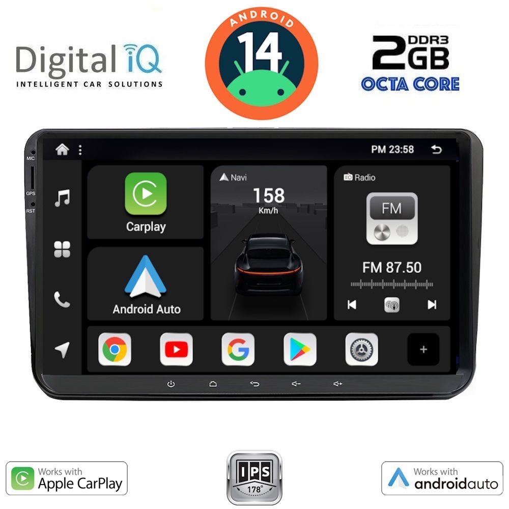 Βλησαρούλης Car Center - DIGITAL IQ BXF 589_CPAA (9'' DECK) MULTIMEDIA SYSTEM for VW – SKODA – SEAT GROUP mod. 2004-2014