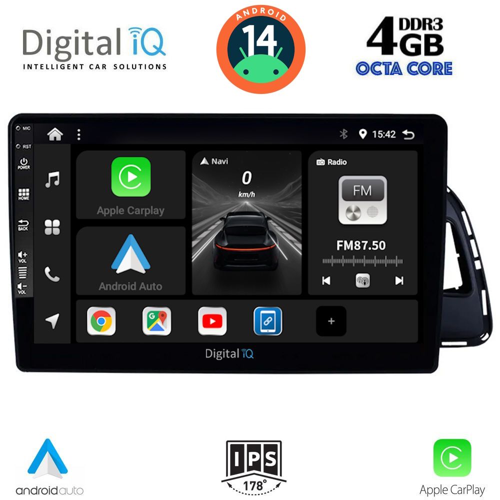 Βλησαρούλης Car Center - DIGITAL IQ BXF 6015_CPAA (10inc) MULTIMEDIA TABLET for AUDI Q5 mod. 2010-2018
