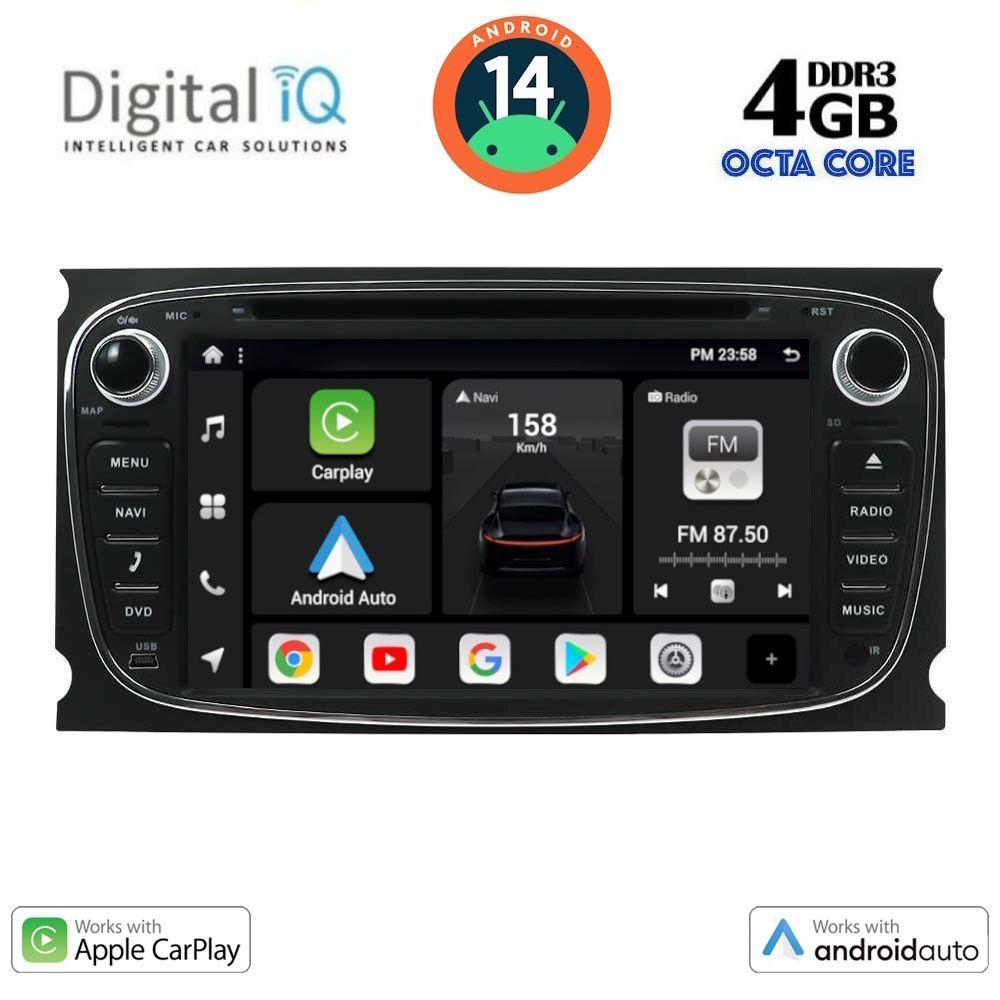 Βλησαρούλης Car Center - DIGITAL IQ BXF 603B_CPAA (7'' DECK) MULTIMEDIA SYSTEM for FORD mod. 2007-2011