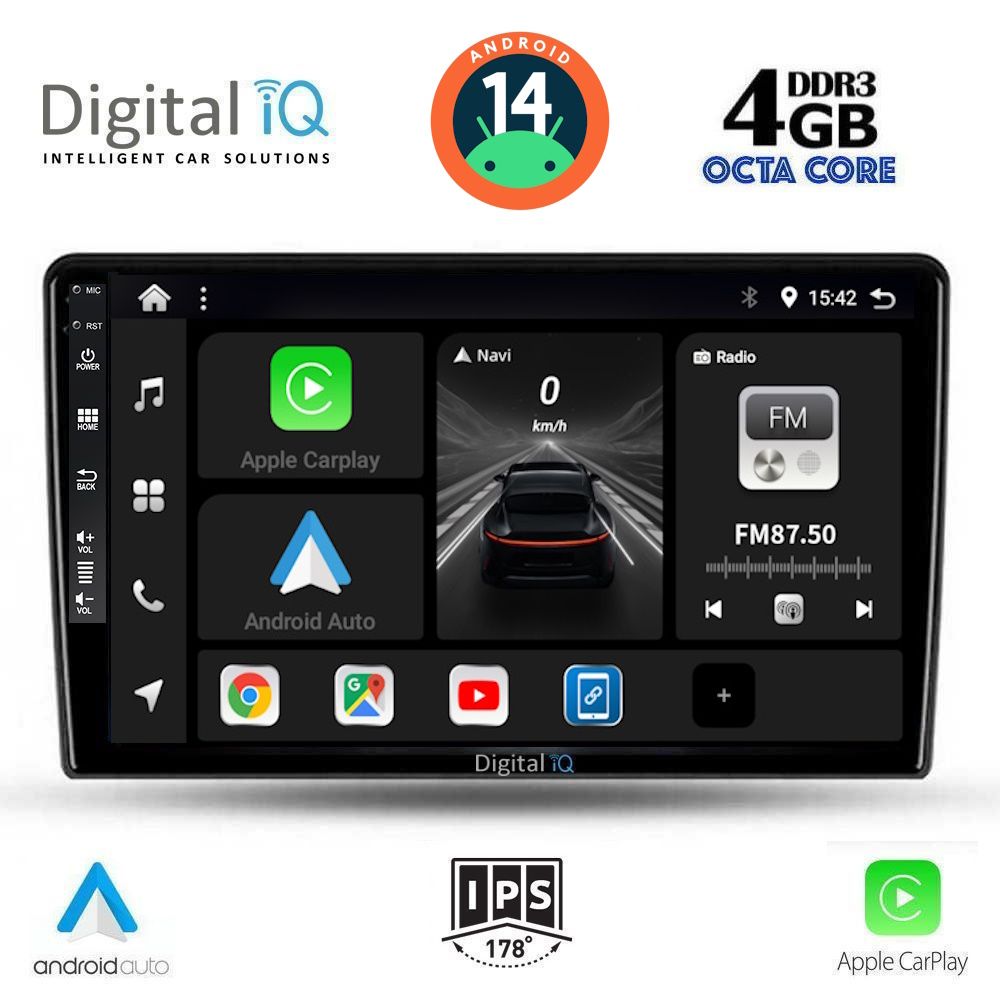 Βλησαρούλης Car Center - DIGITAL IQ BXF 6155_CPAA (10inc) MULTIMEDIA TABLET for FORD FIESTA mod. 2018>