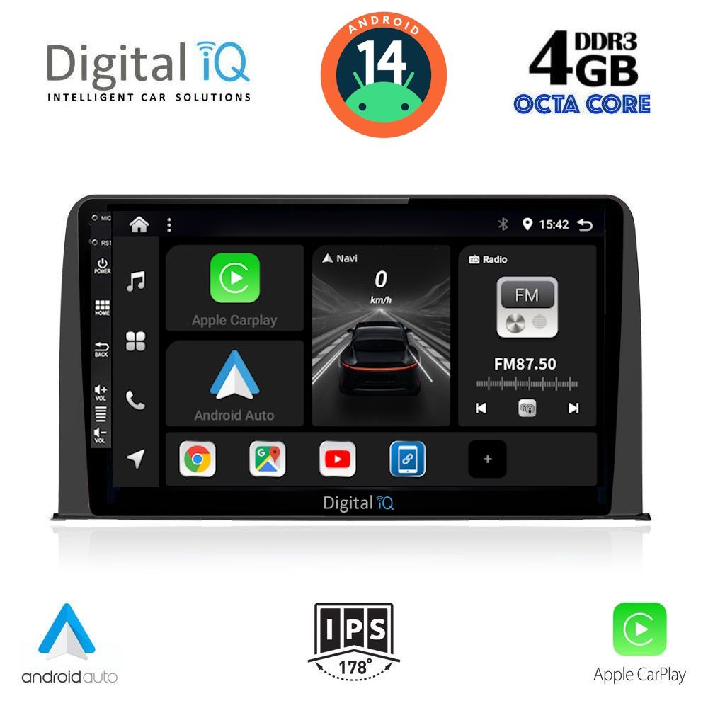 Βλησαρούλης Car Center - DIGITAL IQ BXF 6199_CPAA (10inc) MULTIMEDIA TABLET for HONDA CRV mod. 2017>