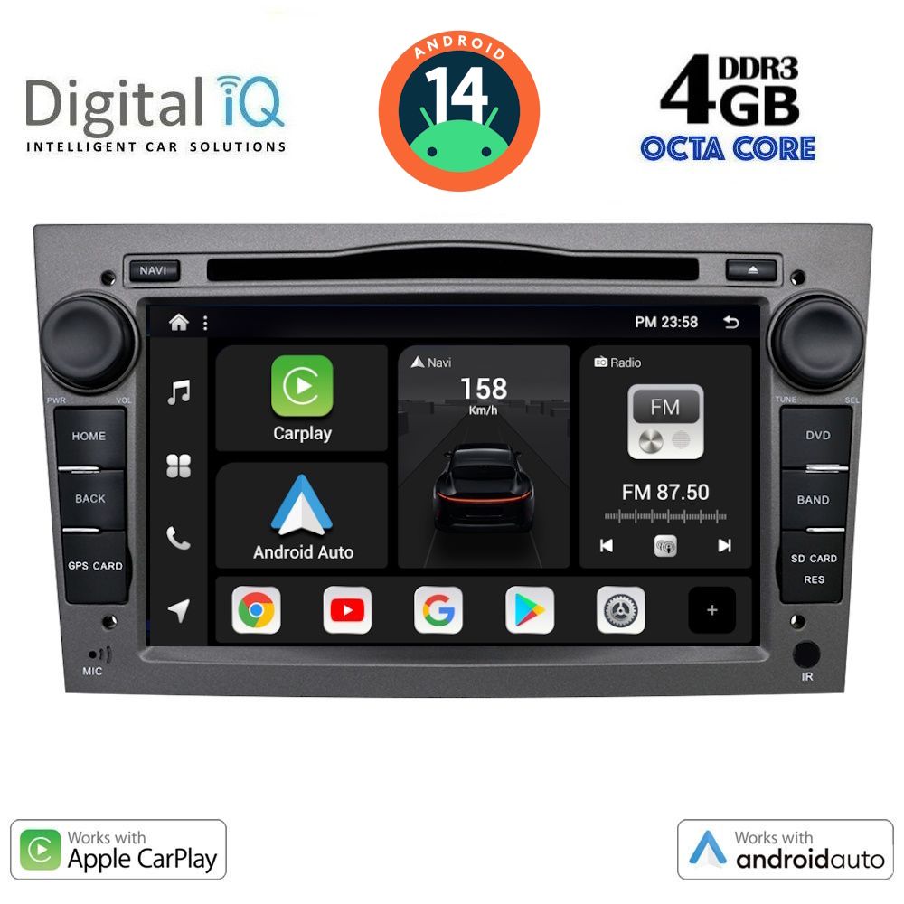 Βλησαρούλης Car Center - DIGITAL IQ BXF 619_CPAA (7" DVD) MULTIMEDIA SYSTEM for OPEL ALL mod. 2004-2012