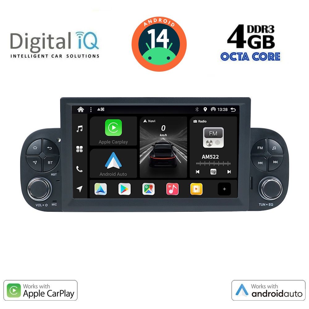 Βλησαρούλης Car Center - DIGITAL IQ BXF 622_CPAA (7" DECK) MULTIMEDIA SYSTEM for FIAT PANDA mod. 2012-2021