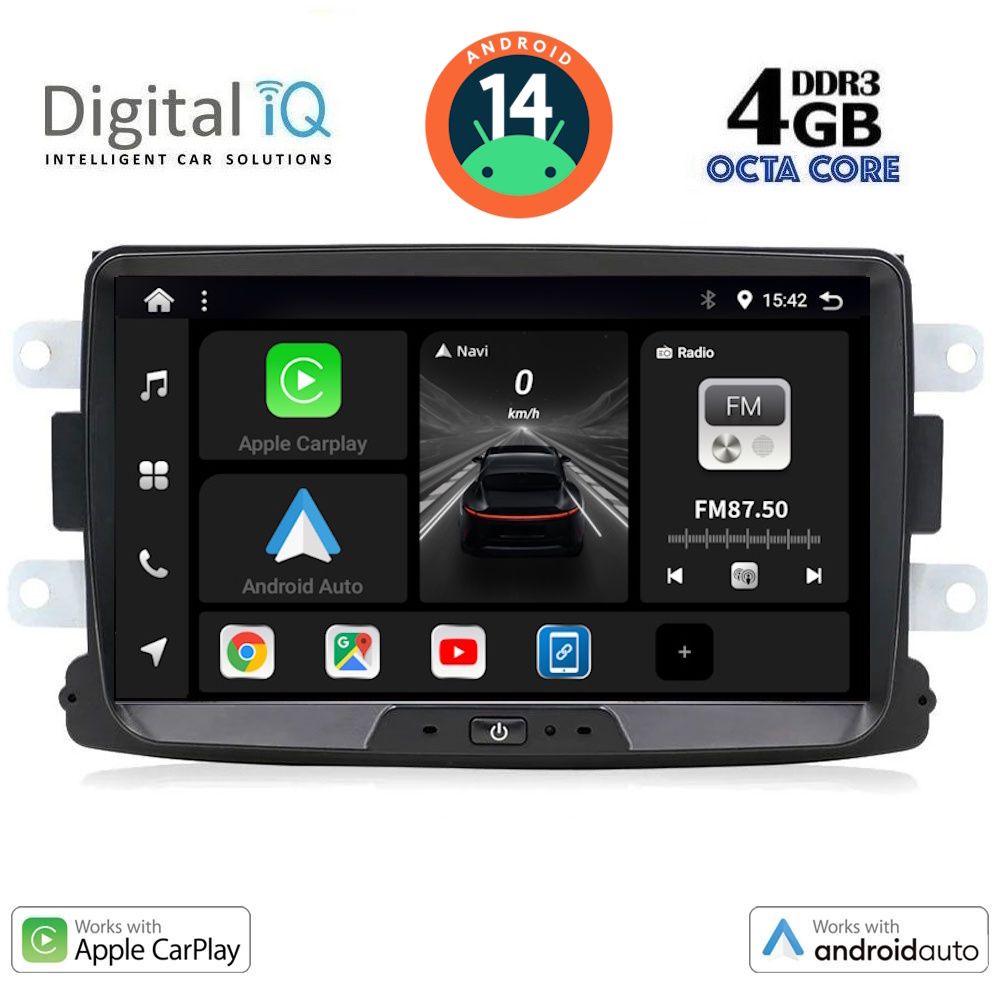 Βλησαρούλης Car Center - DIGITAL IQ BXF 633_CPAA (8" DECK) MULTIMEDIA SYSTEM for DACIA mod. 2012> - RN CAPTURE mod. 2013>