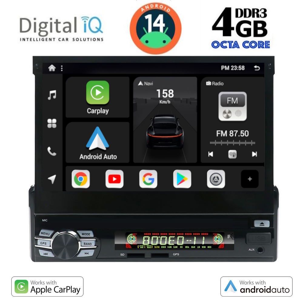 Βλησαρούλης Car Center - DIGITAL IQ BXF 636_CPAA (7" DECK) MULTIMEDIA 1DIN