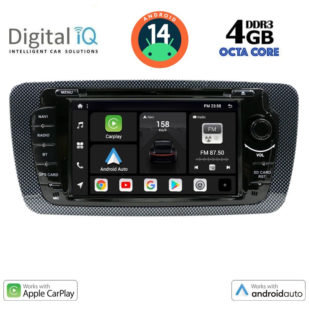 Βλησαρούλης Car Center - DIGITAL IQ BXF 647_CPAA (7" DVD) MULTIMEDIA SYSTEM for SEAT IBIZA mod. 2008-2015