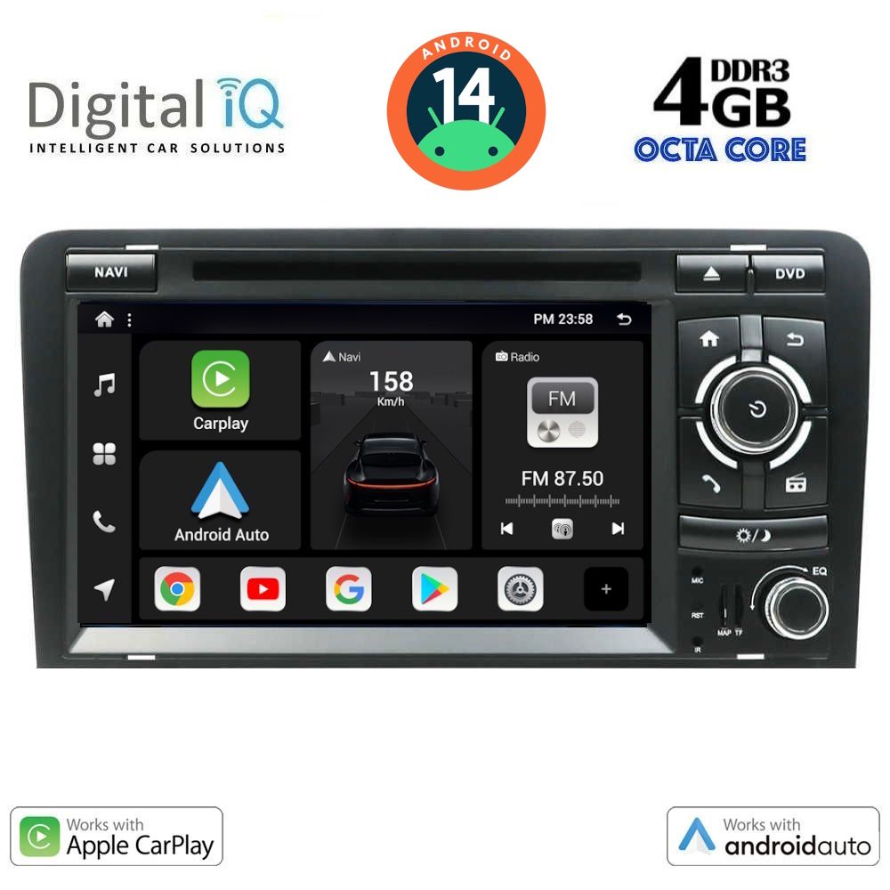 Βλησαρούλης Car Center - DIGITAL IQ BXF 649_CPAA (7" DVD) MULTIMEDIA SYSTEM for AUDI A3 mod. 2003-2012