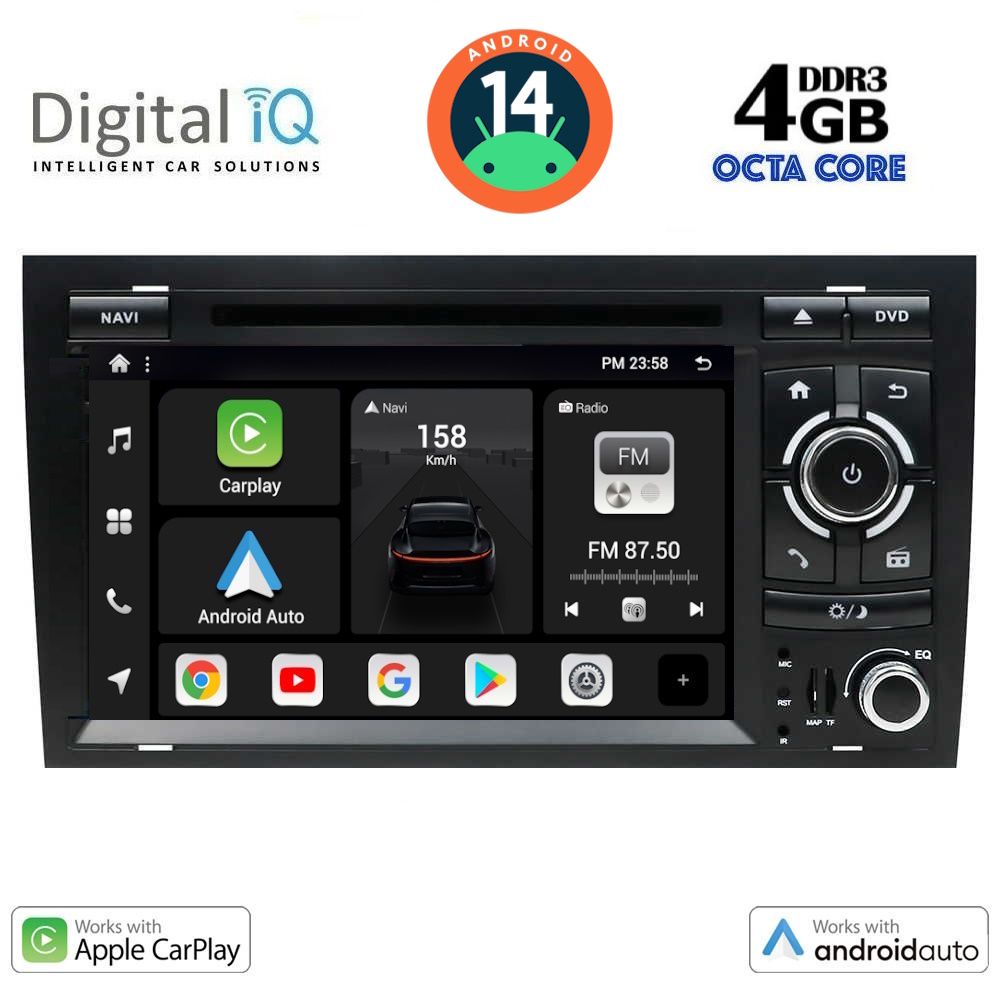 Βλησαρούλης Car Center - DIGITAL IQ BXF 650_CPAA (7'' DVD) MULTIMEDIA SYSTEM for AUDI A4 mod. 2002-2008