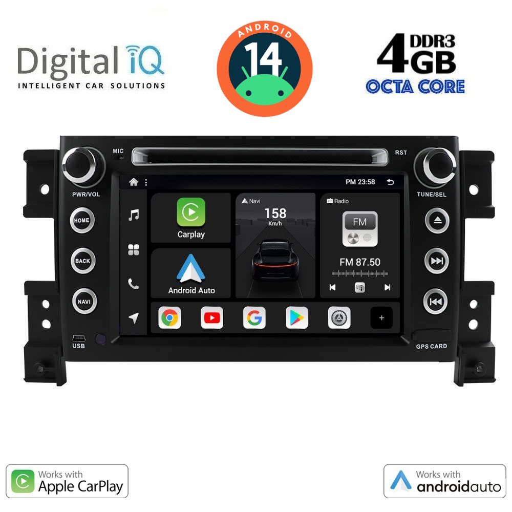 Βλησαρούλης Car Center - DIGITAL IQ BXF 653_CPAA (7" DVD) MULTIMEDIA SYSTEM for SUZUKI GRAND VITARA mod. 2005-2015