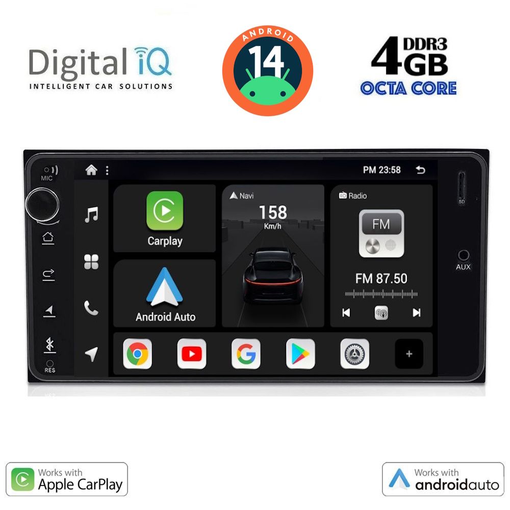 Βλησαρούλης Car Center - DIGITAL IQ BXF 662_CPAA (7'' DECK) MULTIMEDIA SYSTEM for MULTIMEDIA for TOYOTA ALL (200mm)