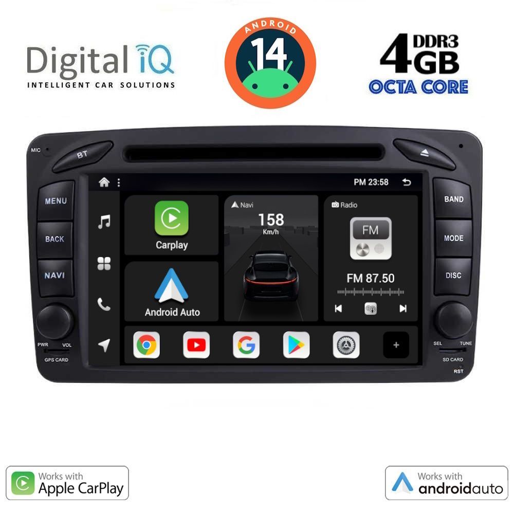 Βλησαρούλης Car Center - DIGITAL IQ BXF 671_CPAA (7'' DVD) MULTIMEDIA SYSTEM for MERCEDES C (W203) mod. 1999-2004