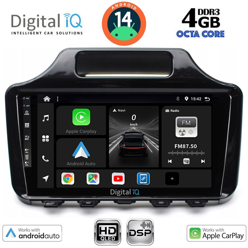 Βλησαρούλης Car Center - DIGITAL IQ BXF 6779_CPAA (9inc) MULTIMEDIA TABLET for TOYOTA IQ mod. 2008> with ORG. NAVI