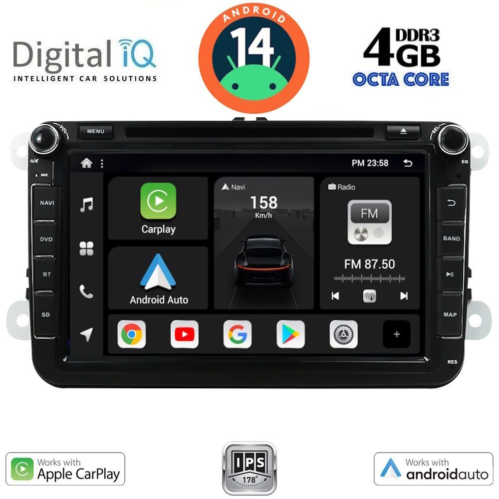 Βλησαρούλης Car Center - DIGITAL IQ BXF 679_CPAA (8" DVD) MULTIMEDIA SYSTEM for VW – SKODA – SEAT GROUP mod. 2004-2014