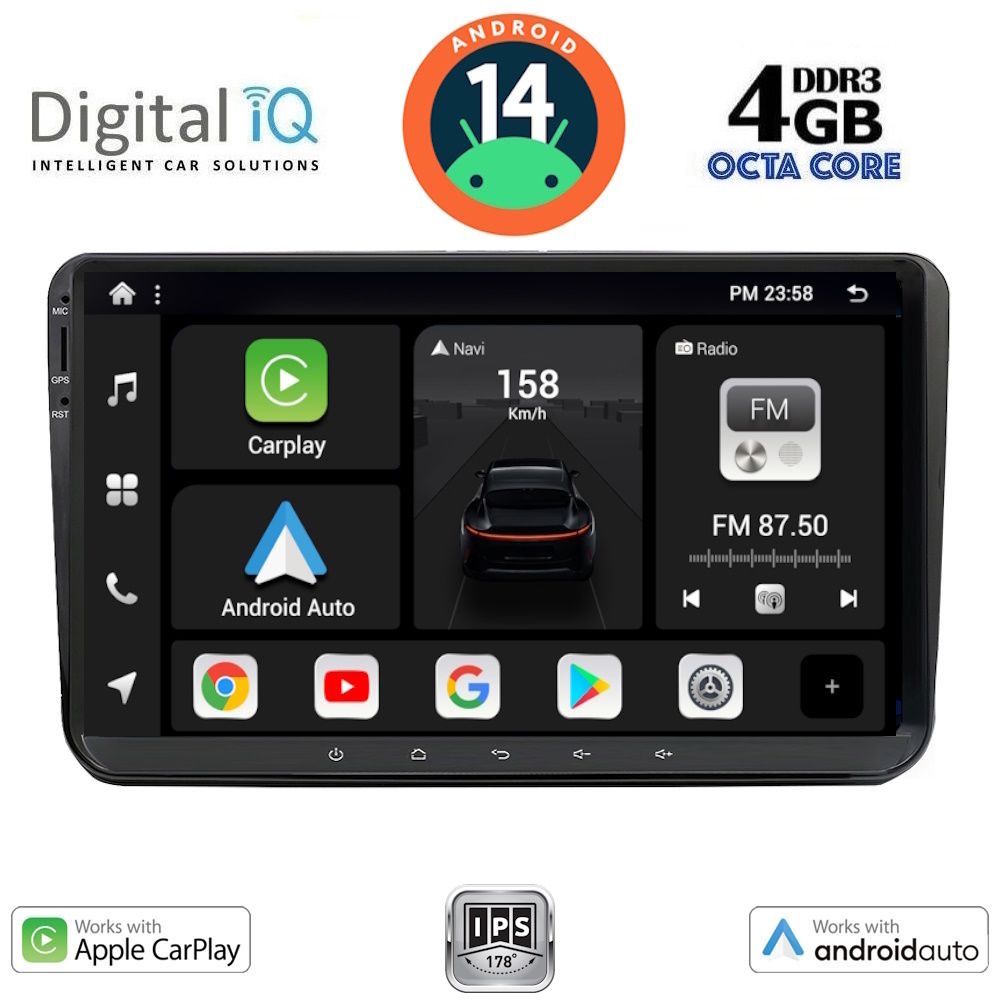 Βλησαρούλης Car Center - DIGITAL IQ BXF 689_CPAA (9" DECK) MULTIMEDIA SYSTEM for VW – SKODA – SEAT GROUP mod. 2004-2014
