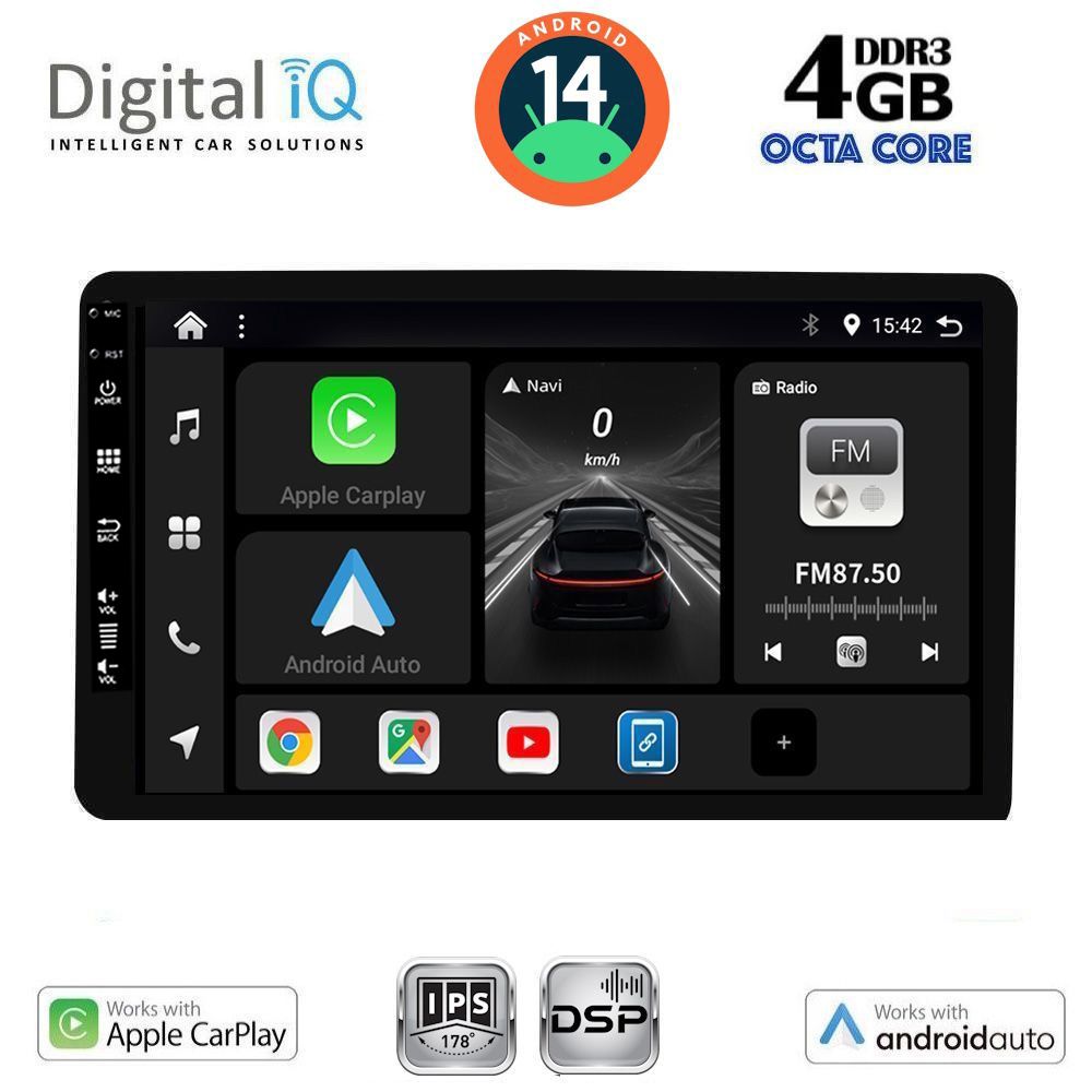 Βλησαρούλης Car Center - DIGITAL IQ BXF 6905_CPAA (8" DIN) MULTIMEDIA TABLET 1DIN