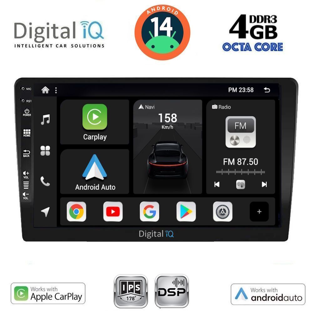Βλησαρούλης Car Center - DIGITAL IQ BXF 6906_CPAA (9" DIN) MULTIMEDIA TABLET 1DIN