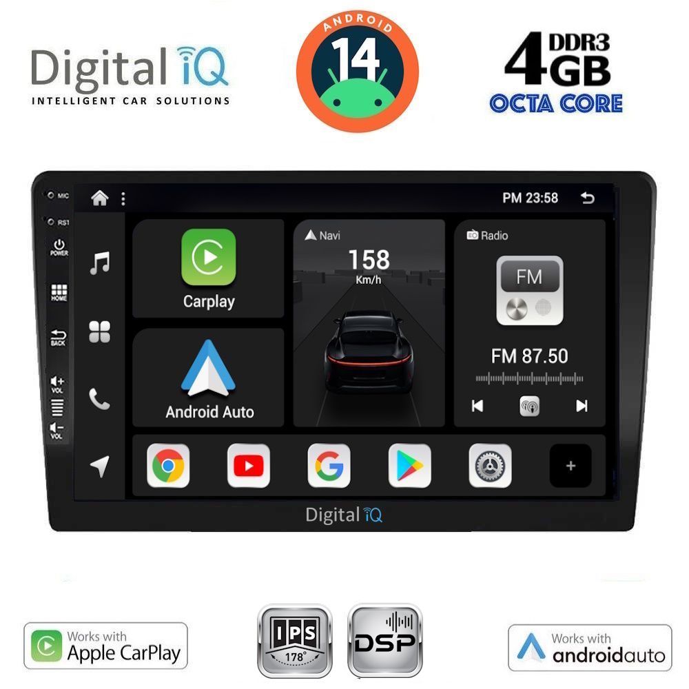 Βλησαρούλης Car Center - DIGITAL IQ BXF 6907_CPAA (10.1" DIN) MULTIMEDIA TABLET 1DIN