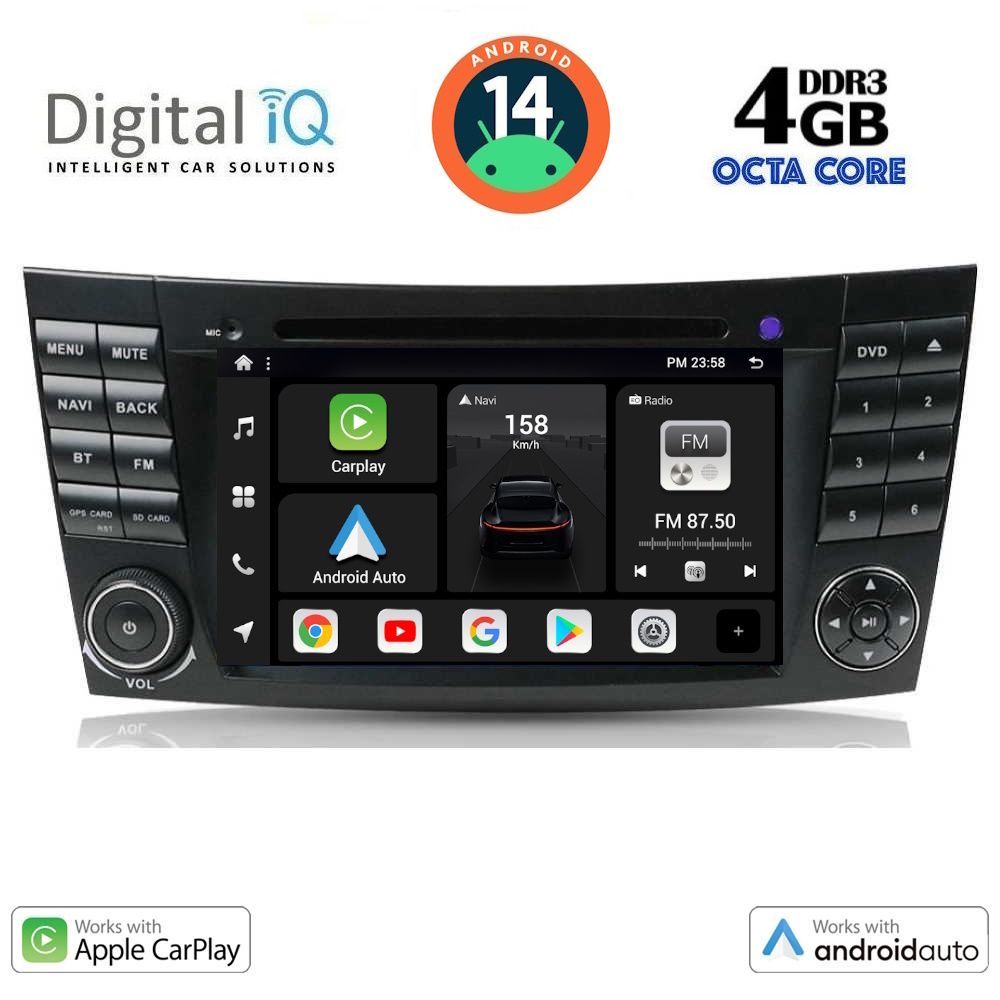 Βλησαρούλης Car Center - DIGITAL IQ BXF 690_CPAA (7'' DVD) MULTIMEDIA SYSTEM for MERCEDES E (W211) – CLS (W219) mod. 2003-2009