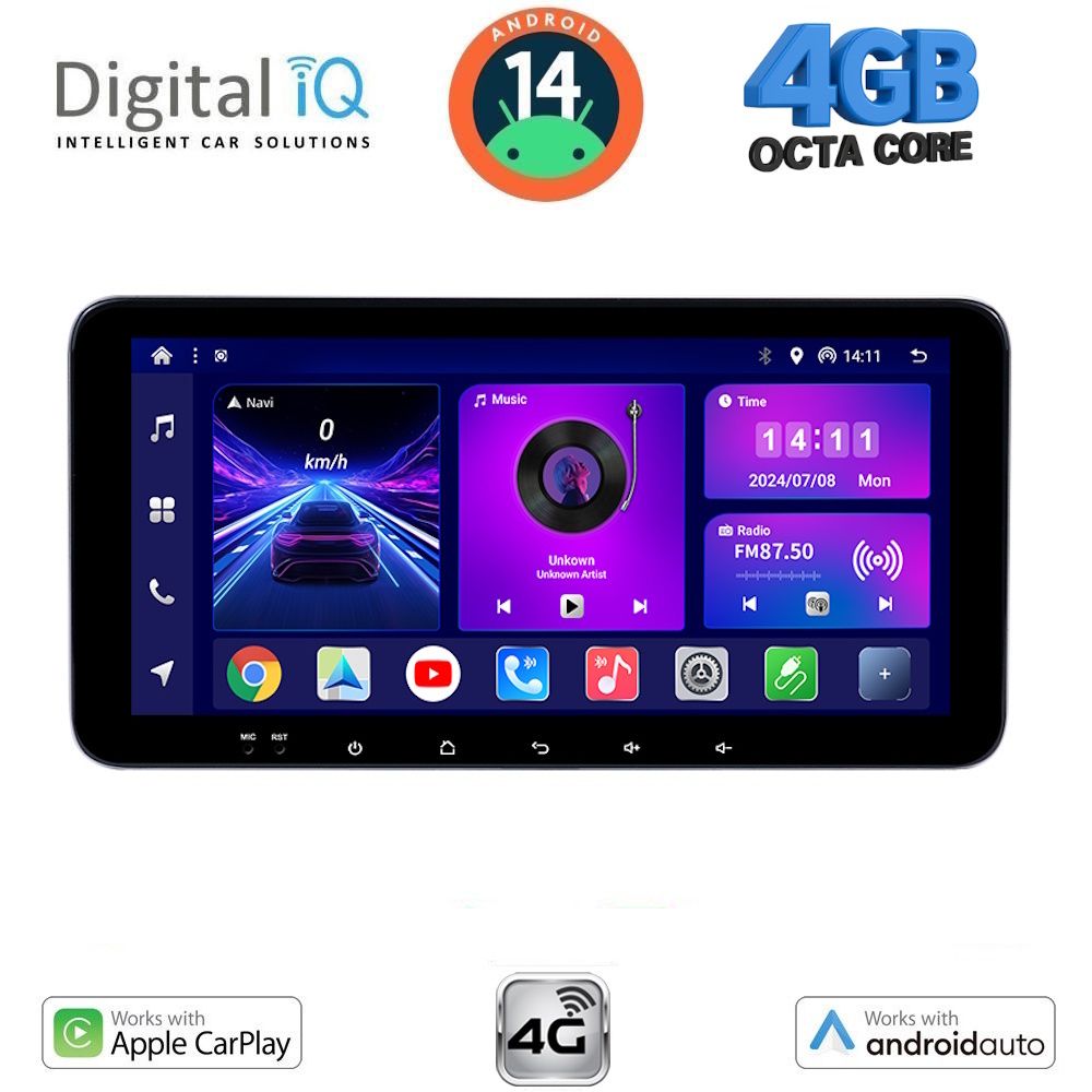 Βλησαρούλης Car Center - DIGITAL IQ BXF 6911_CPAA (10.33" SLIM) 4G SIM MULTIMEDIA TABLET