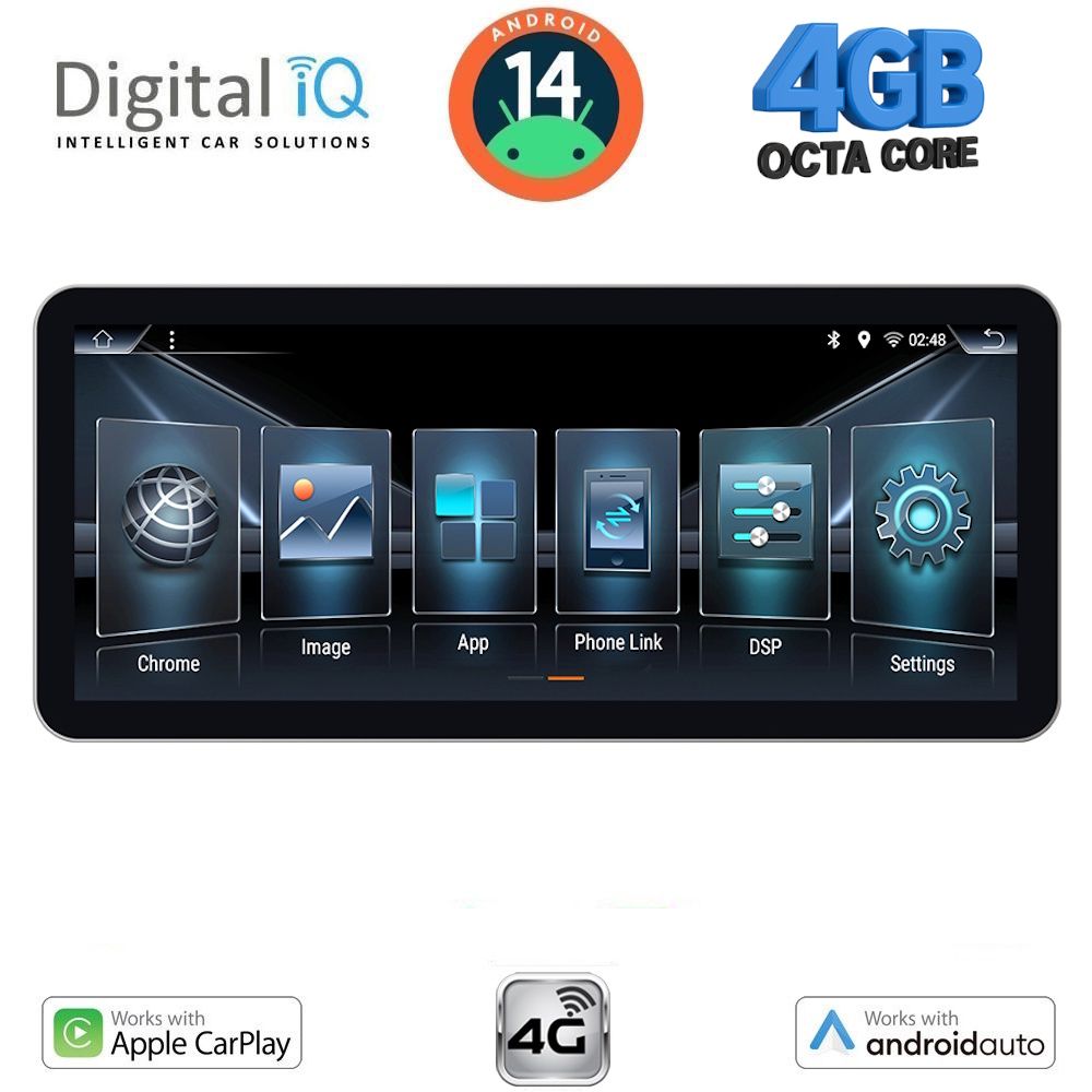 Βλησαρούλης Car Center - DIGITAL IQ BXF 6912_CPAA (12.3" SLIM) 4G SIM MULTIMEDIA TABLET