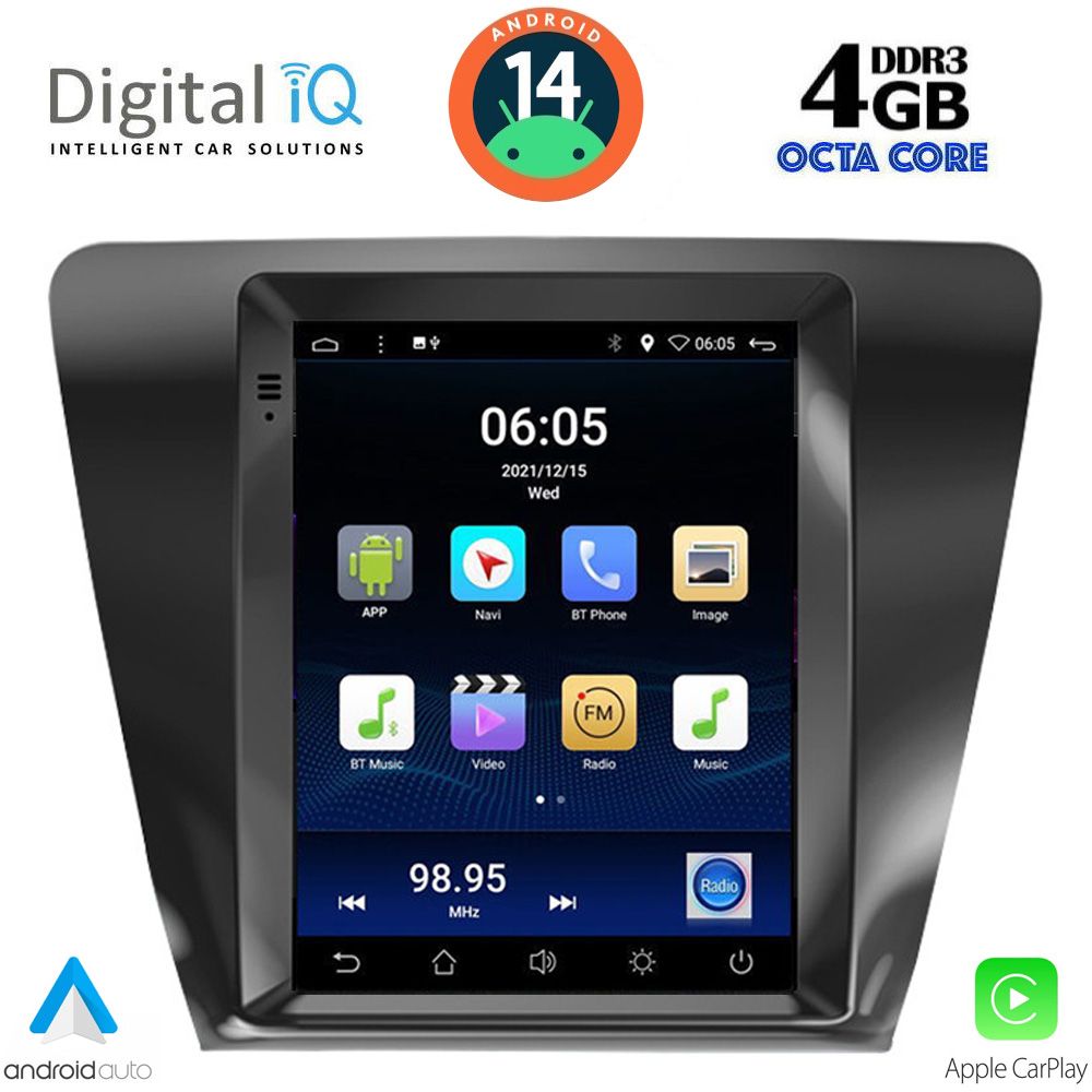 Βλησαρούλης Car Center - DIGITAL IQ BXF 6917_CPAA TESLA STYLE for SKODA OCTAVIA 7 mod. 2013-2020