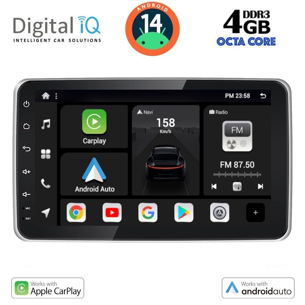 Βλησαρούλης Car Center - DIGITAL IQ BXF 6935_CPAA (9'' DIN) MULTIMEDIA TABLET 1DIN