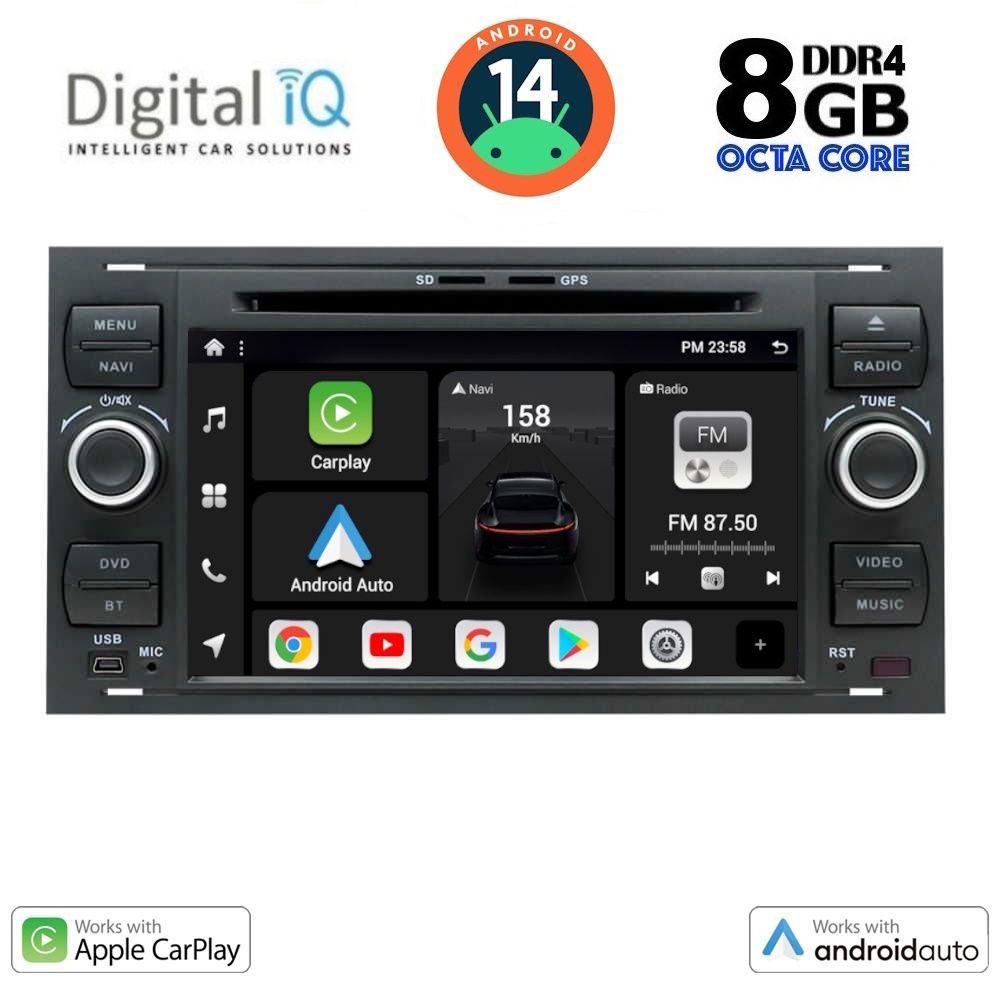 Βλησαρούλης Car Center - DIGITAL IQ BXF 702_CPAA (7'' DECK) MULTIMEDIA SYSTEM for FORD mod. 2004-2008