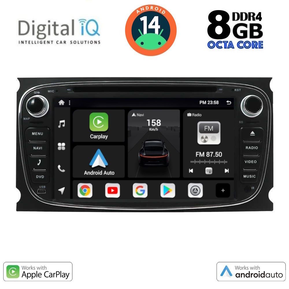 Βλησαρούλης Car Center - DIGITAL IQ BXF 703B_CPAA (7'' DECK) MULTIMEDIA SYSTEM for FORD mod. 2007-2011