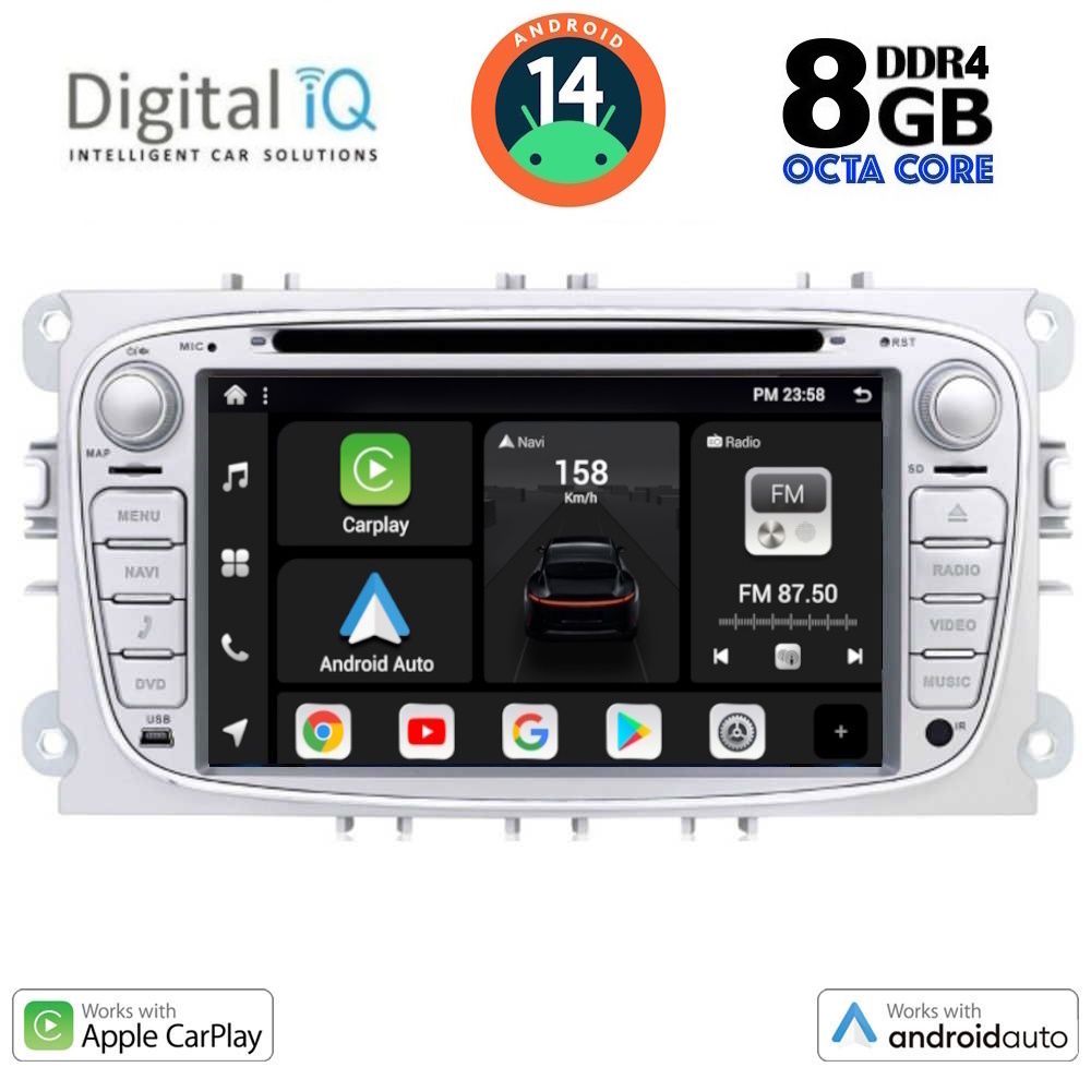 Βλησαρούλης Car Center - DIGITAL IQ BXF 703S_CPAA (7'' DECK) MULTIMEDIA SYSTEM for FORD mod. 2007-2011