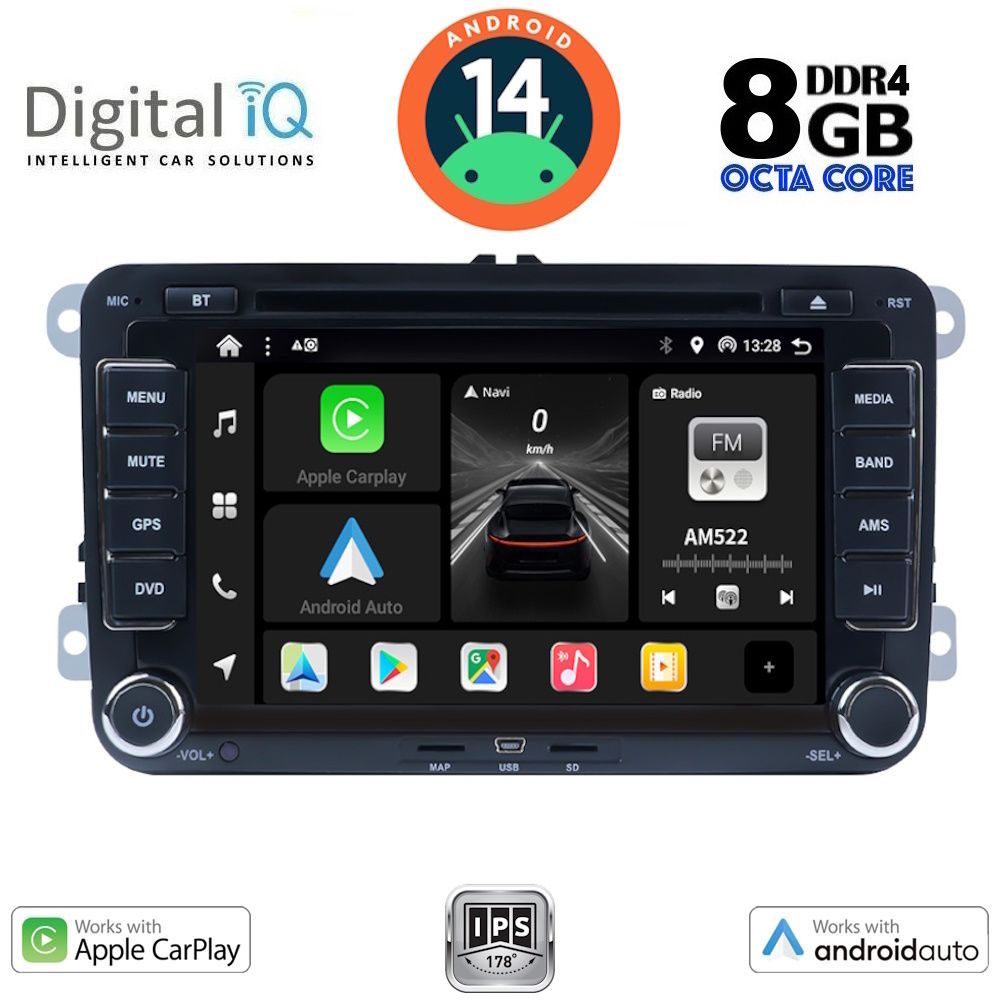 Βλησαρούλης Car Center - DIGITAL IQ BXF 704_CPAA (7"_DVD) MULTIMEDIA SYSTEM for VW – SKODA – SEAT GROUP mod. 2004-2014