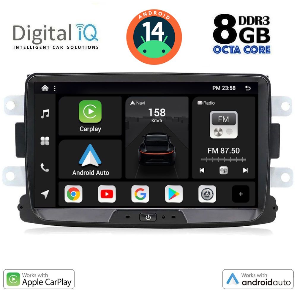Βλησαρούλης Car Center - DIGITAL IQ BXF 733_CPAA (8" DECK) MULTIMEDIA SYSTEM for DACIA mod. 2012> - RN CAPTURE mod. 2013>