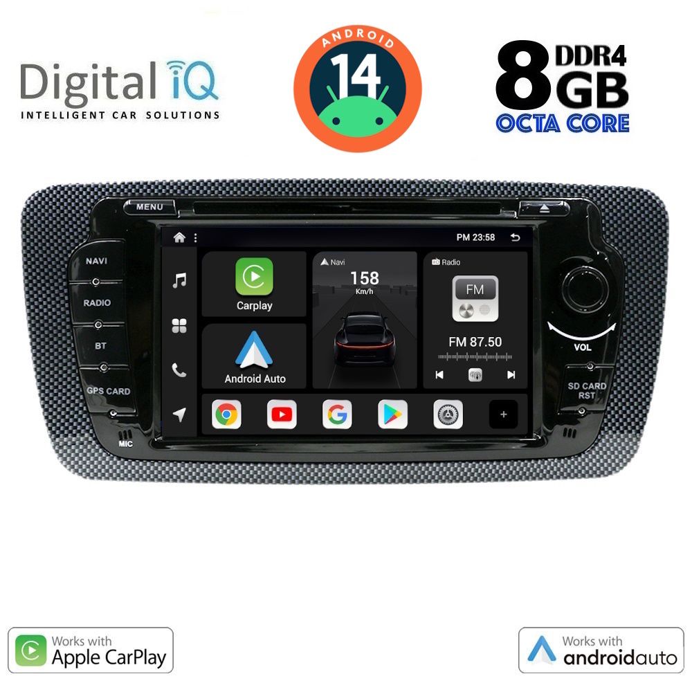 Βλησαρούλης Car Center - DIGITAL IQ BXF 747_CPAA (7" DVD) MULTIMEDIA SYSTEM for SEAT IBIZA mod. 2008-2015