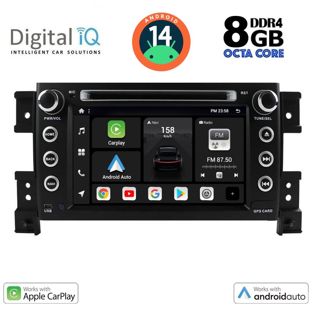 Βλησαρούλης Car Center - DIGITAL IQ BXF 753_CPAA (7" DVD) MULTIMEDIA SYSTEM for SUZUKI GRAND VITARA mod. 2005-2015