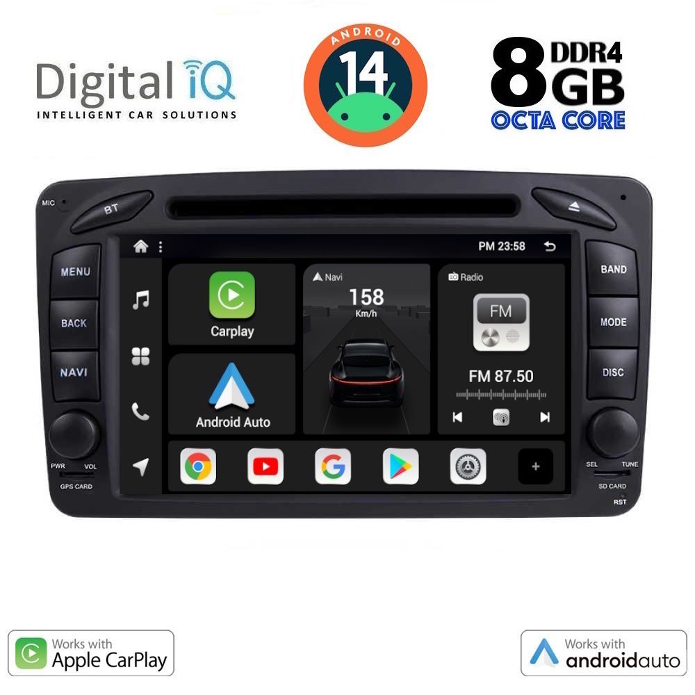 Βλησαρούλης Car Center - DIGITAL IQ BXF 771_CPAA (7'' DVD) MULTIMEDIA SYSTEM for MERCEDES C (W203) mod. 1999-2004