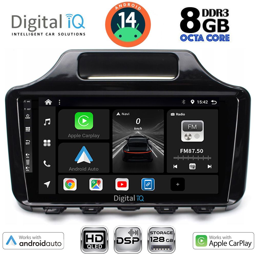 Βλησαρούλης Car Center - DIGITAL IQ BXF 7779_CPAA (9inc) MULTIMEDIA TABLET for TOYOTA IQ mod. 2008> with ORIG. NAVI