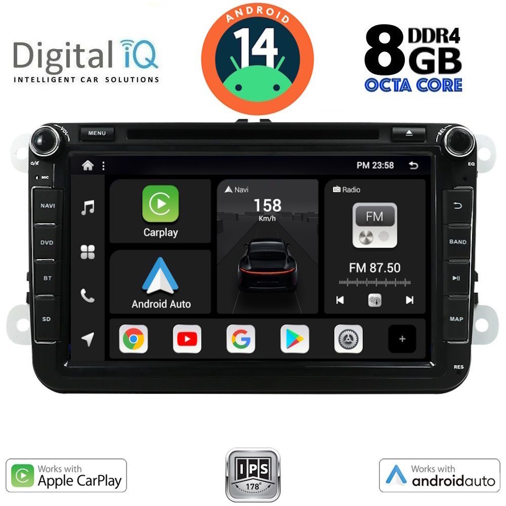 Βλησαρούλης Car Center - DIGITAL IQ BXF 779_CPAA (8" DVD) MULTIMEDIA SYSTEM for VW – SKODA – SEAT GROUP mod. 2004-2014