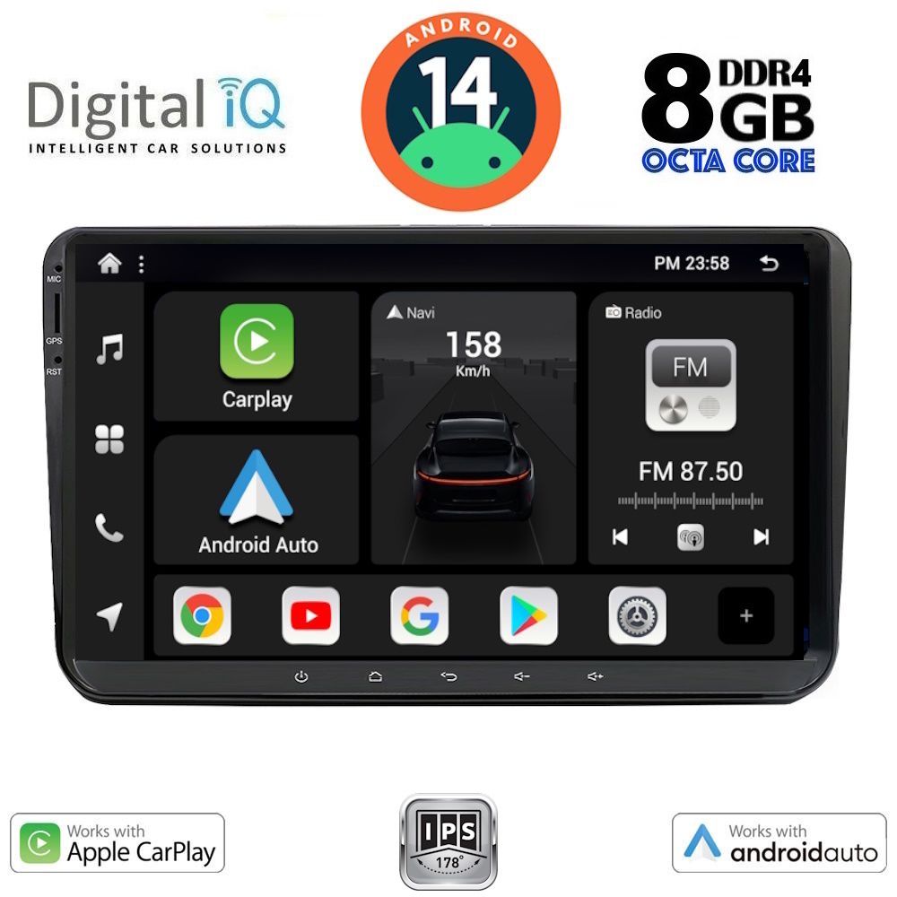Βλησαρούλης Car Center - DIGITAL IQ BXF 789_CPAA (9" DECK) MULTIMEDIA SYSTEM for VW – SKODA – SEAT GROUP mod. 2004-2014