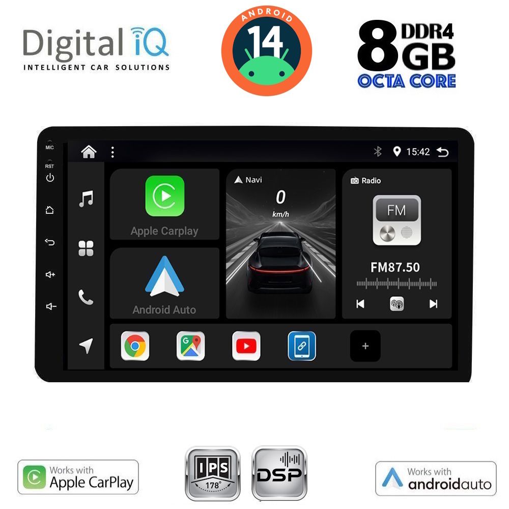 Βλησαρούλης Car Center - DIGITAL IQ BXF 7905_CPAA (8" DIN) MULTIMEDIA TABLET 1DIN