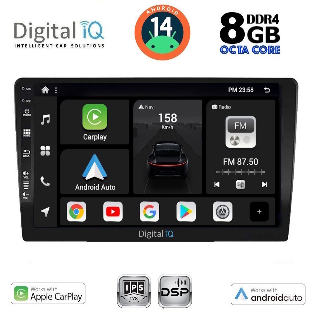 Βλησαρούλης Car Center - DIGITAL IQ BXF 7907_CPAA (10.1" DIN) MULTIMEDIA TABLET 1DIN