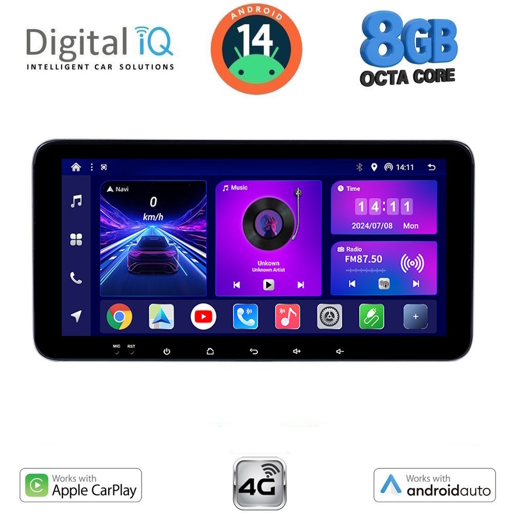 Βλησαρούλης Car Center - DIGITAL IQ BXF 6912_CPAA (12.3" SLIM) 4G SIM MULTIMEDIA TABLET